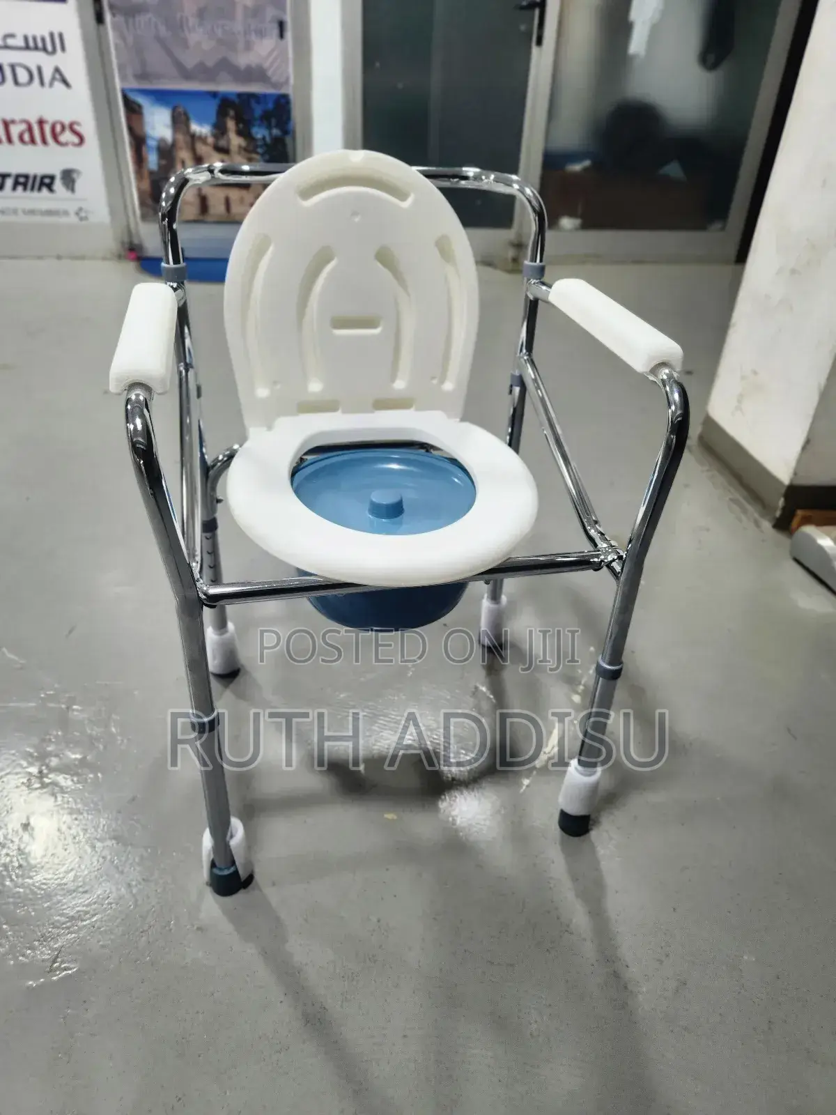 Toilet Chair狗腿medical Poty Chair案發commode Chair增強toilet Chai