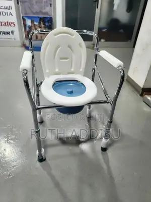 Toilet Chair狗腿medical Poty Chair案發commode Chair增強toilet Chai