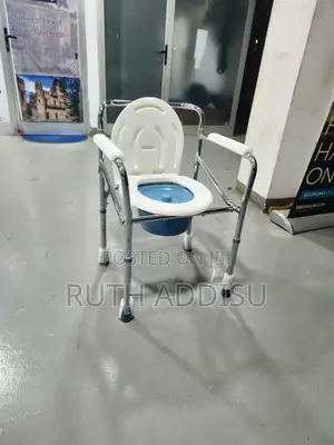 Photo - Commode Chair向下toilet Chair奶酪poty Chair腔裏commode Chair New