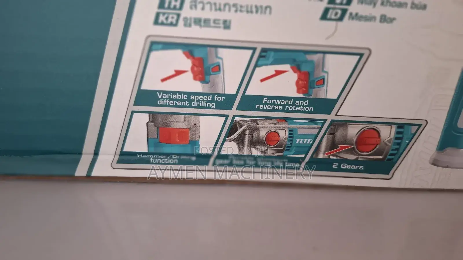 Total 1100w 16mm Drill