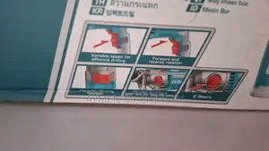 Total 1100w 16mm Drill