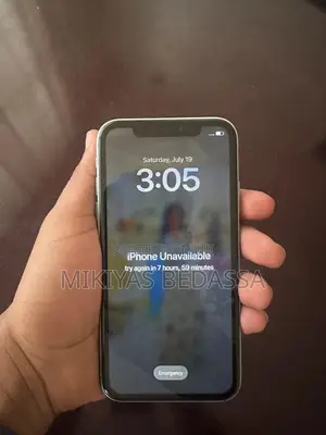 Photo - Apple iPhone 11 128 GB Green