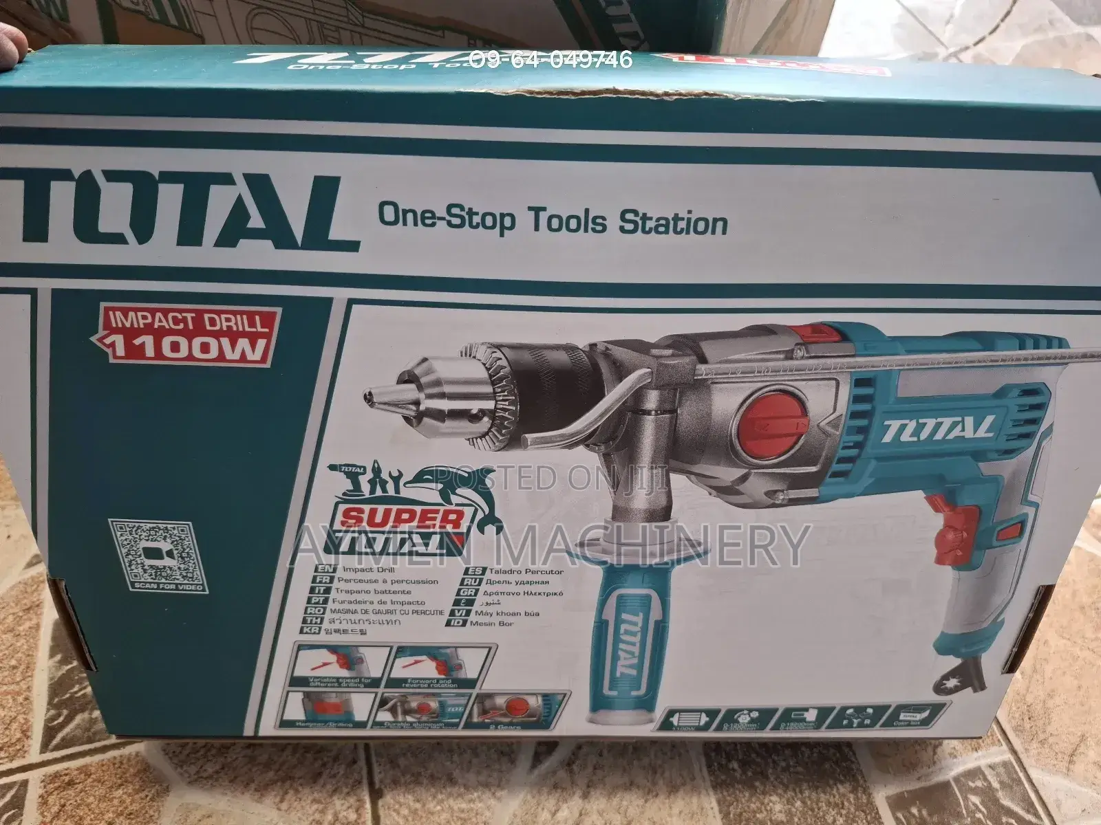 Total 1100w 16mm Drill