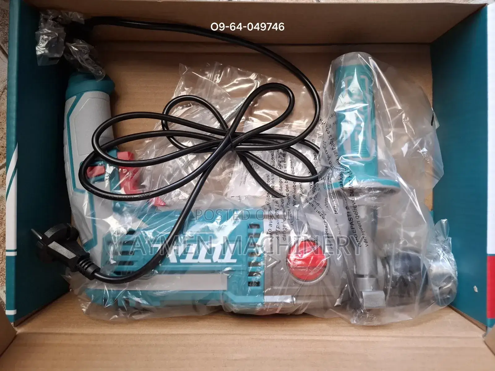 Total 1100w 16mm Drill