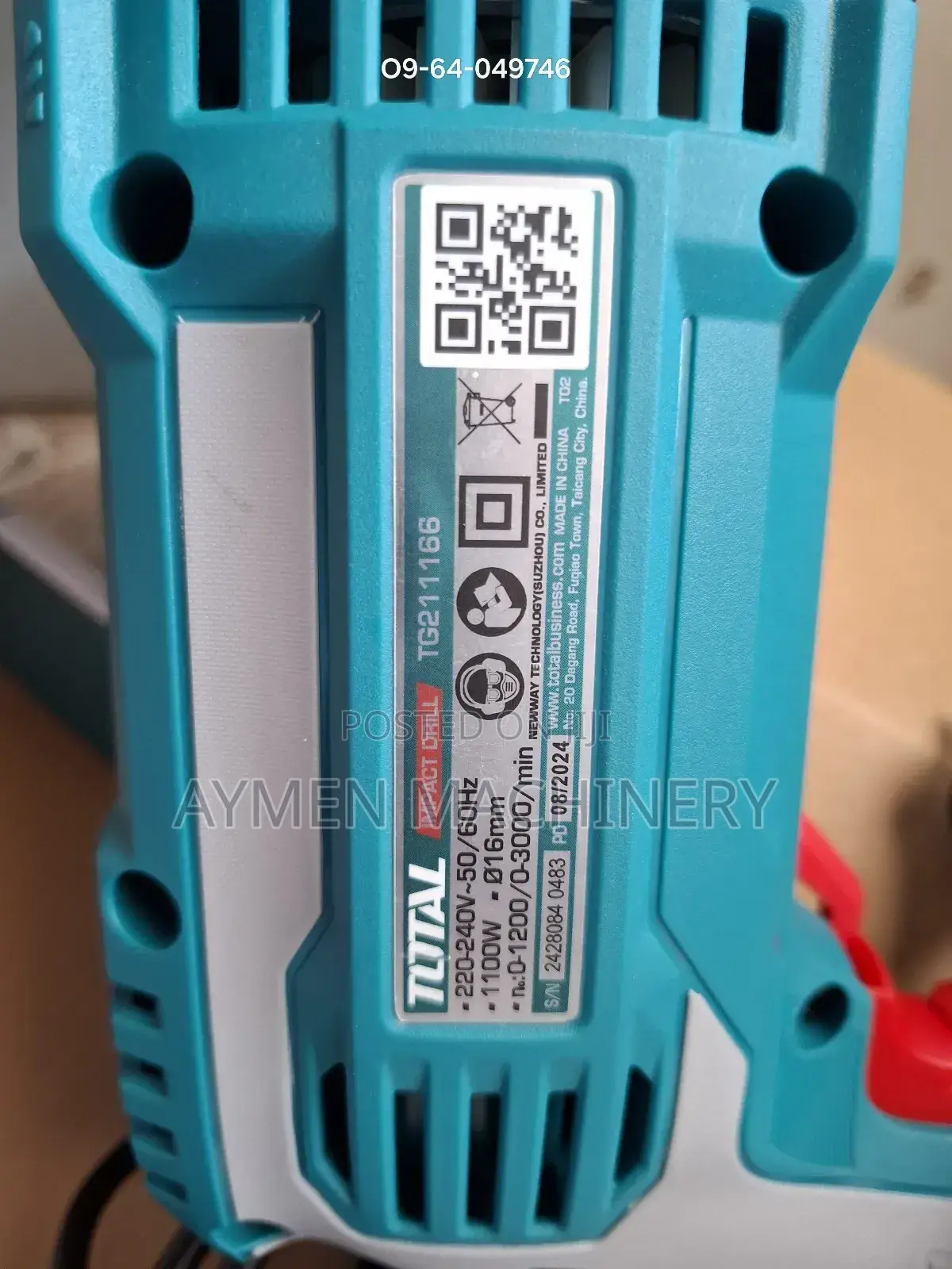 Total 1100w 16mm Drill