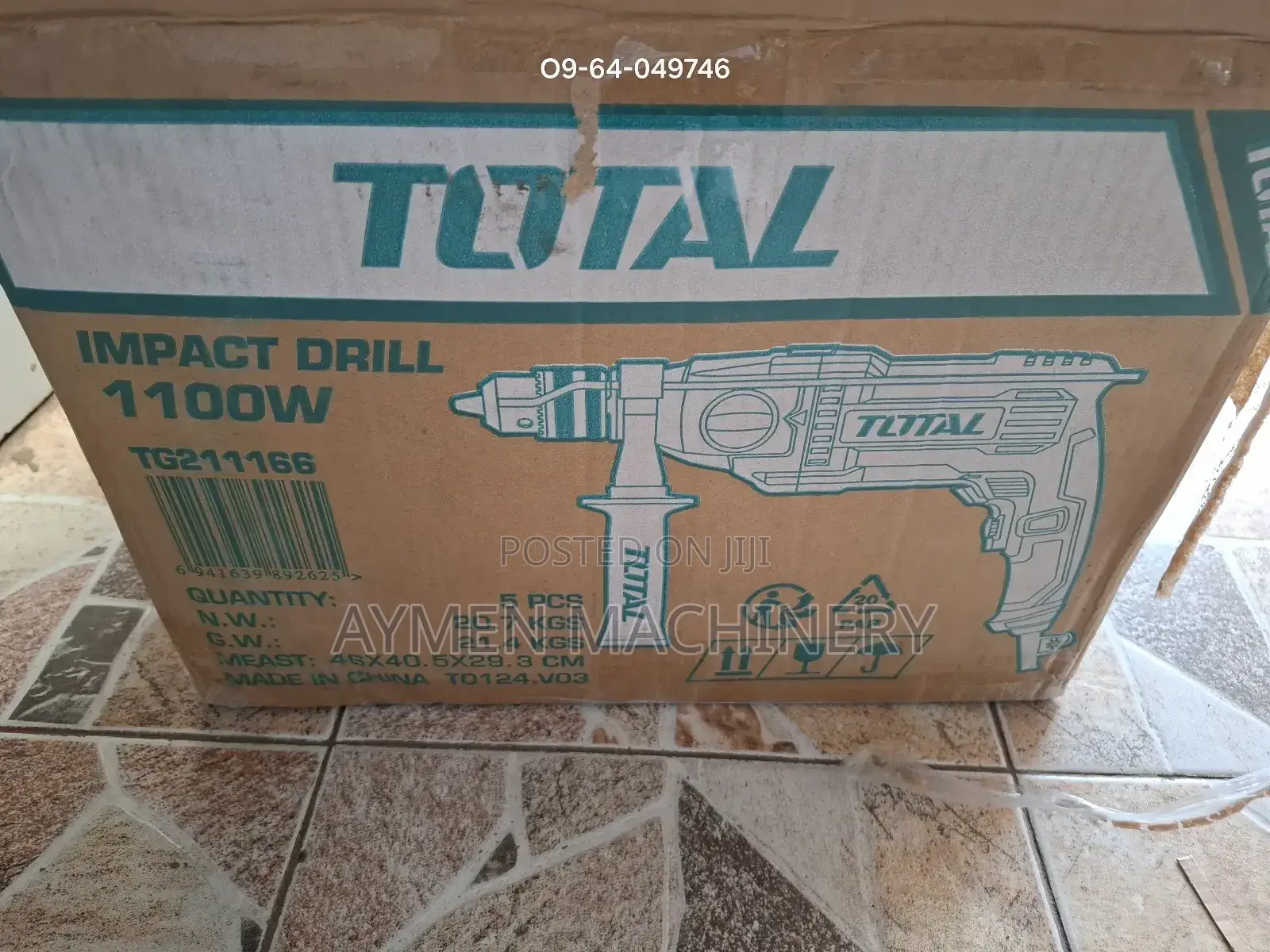 Total 1100w 16mm Drill