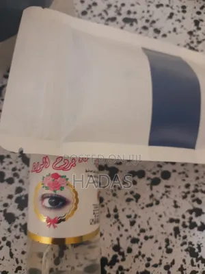 Photo - Moroccan Orginal Nila Powder With Rose Water