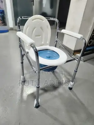 Toilet Commode Chair解釋brand New Medical Commode Chair New