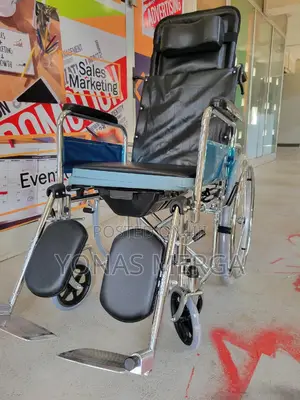 Multifunctional 3in1 Wheelchair顛顛wheelchair| Wheelchairووዊል