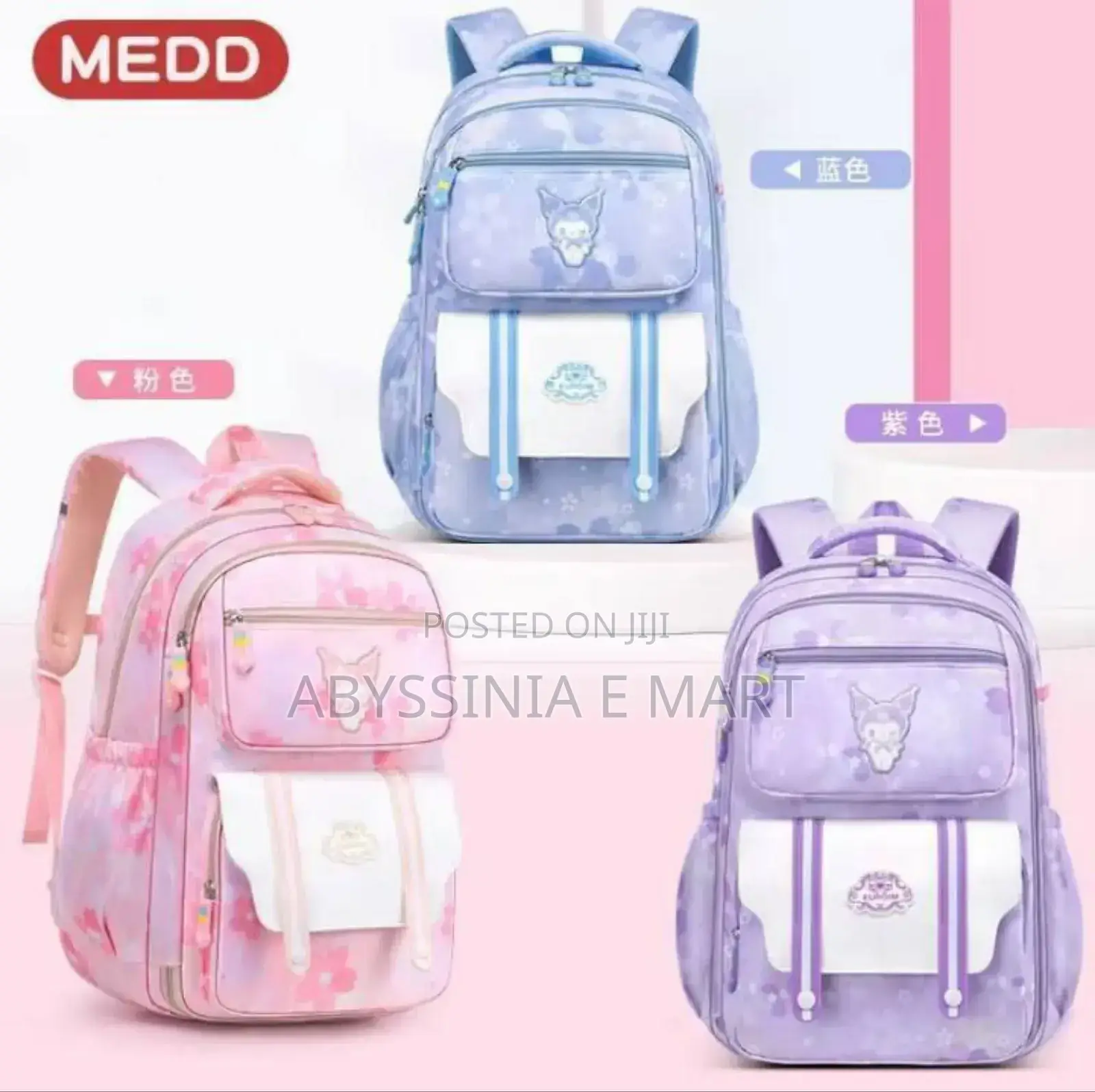 Kids School Bag