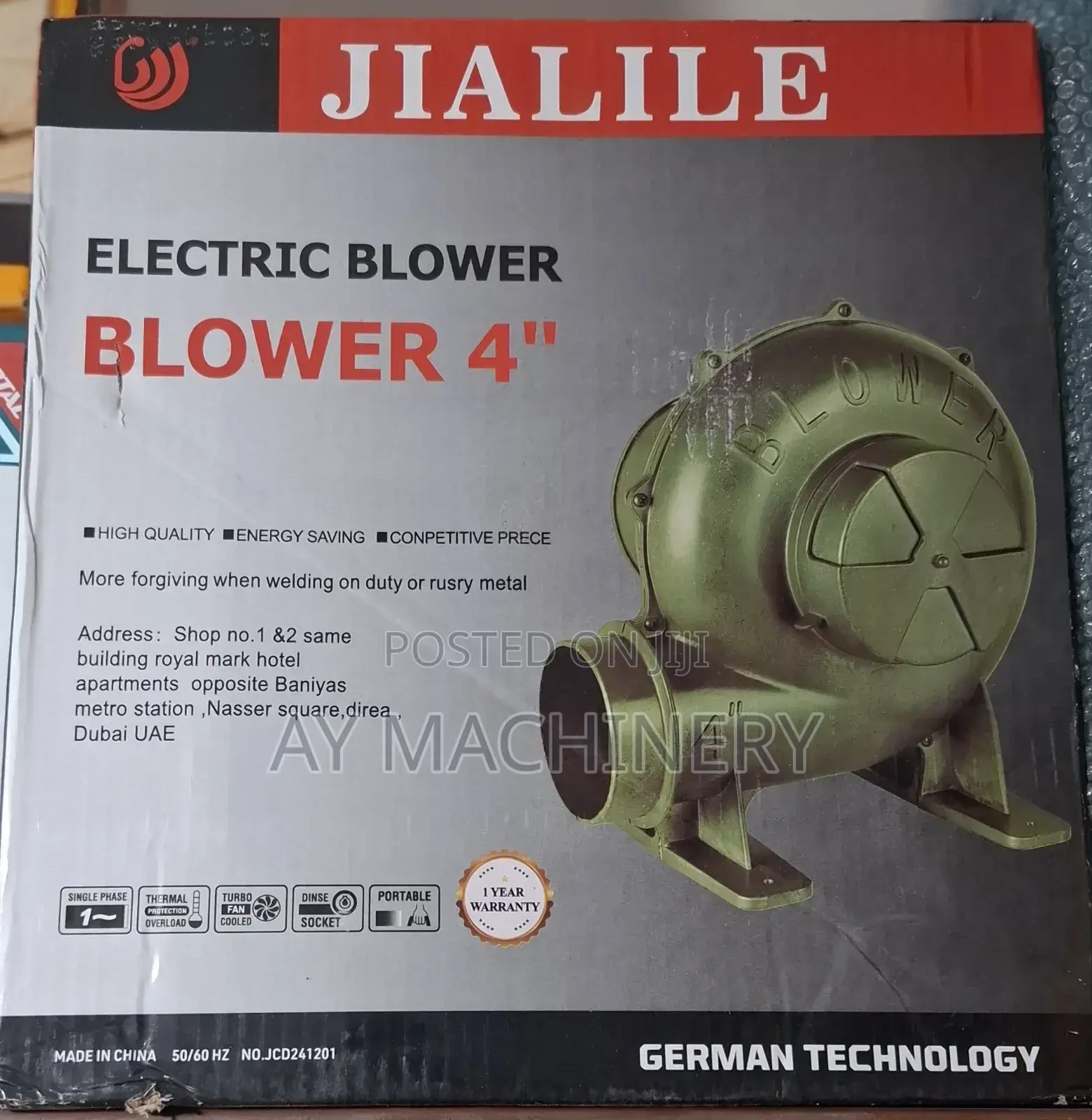 Electric Blower 4" 550watt ፎርጃ 4ኢንች