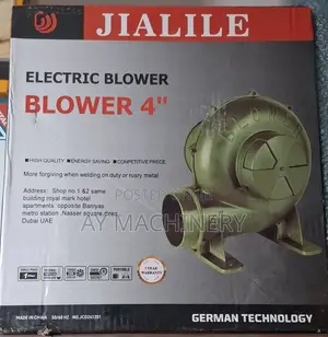 Electric Blower 4" 550watt ፎርጃ 4ኢንች