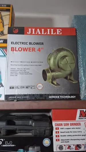 Electric Blower 4" 550watt ፎርጃ 4ኢንች