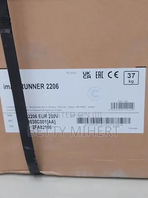 Photo - Canon 2206 Image Runner Copy Machine