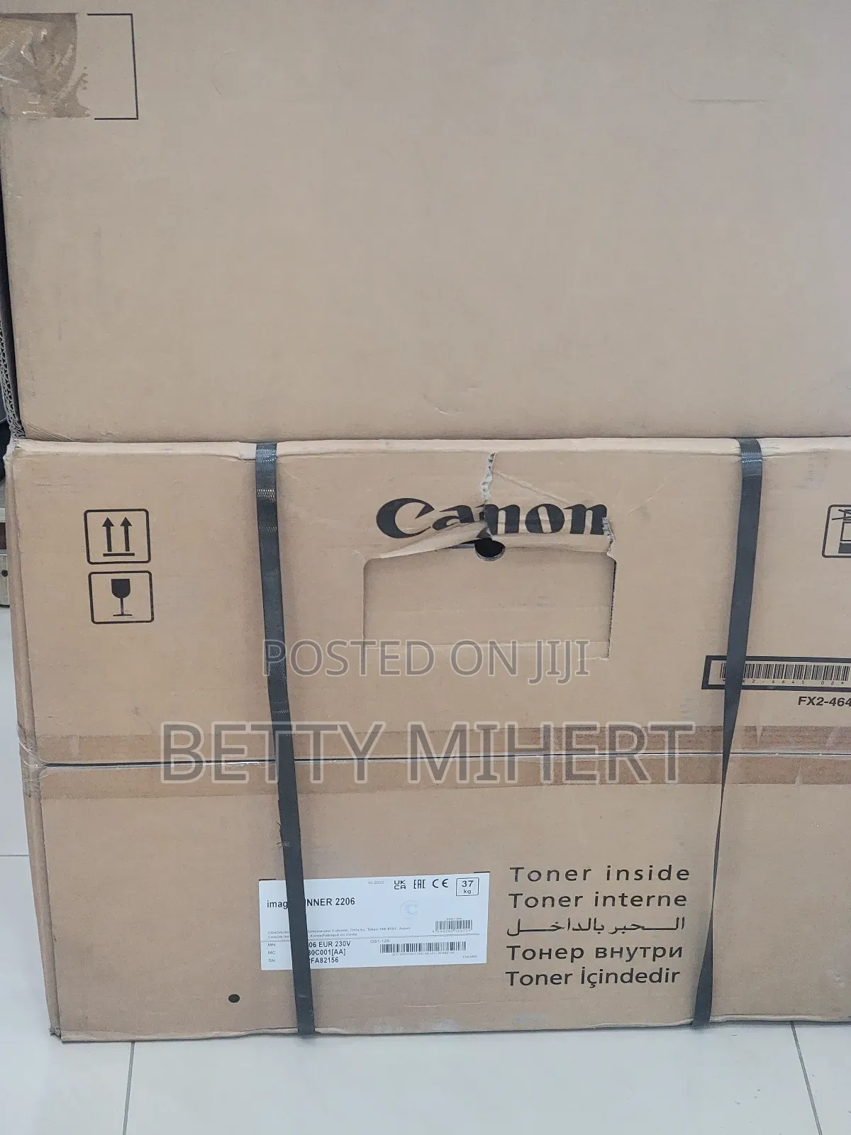 Canon 2206 Image Runner Copy Machine