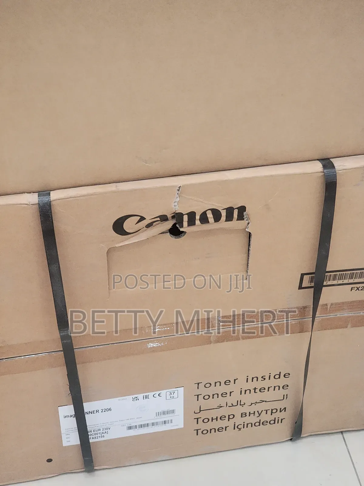 Canon 2206 Image Runner Copy Machine