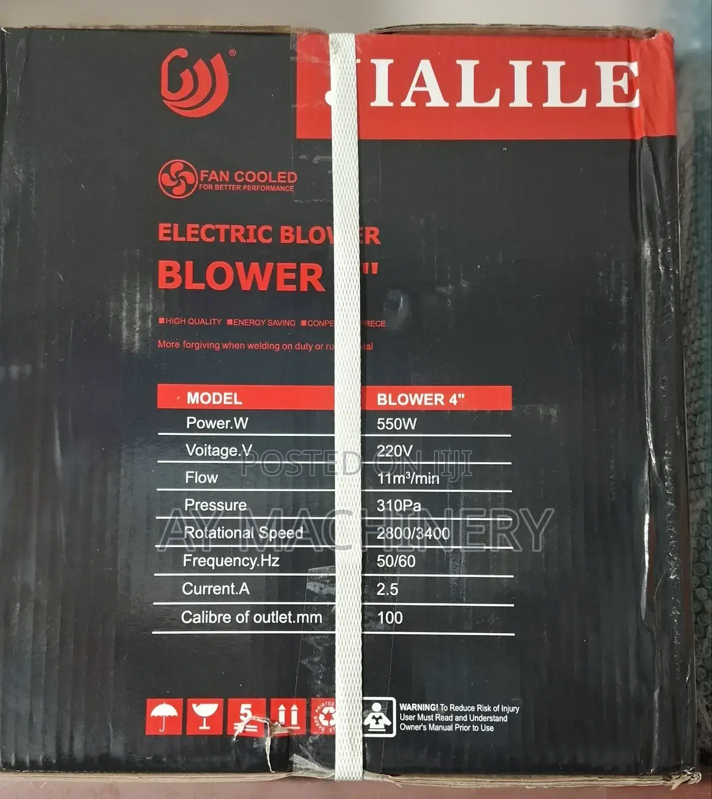 Electric Blower 4" 550watt ፎርጃ 4ኢንች