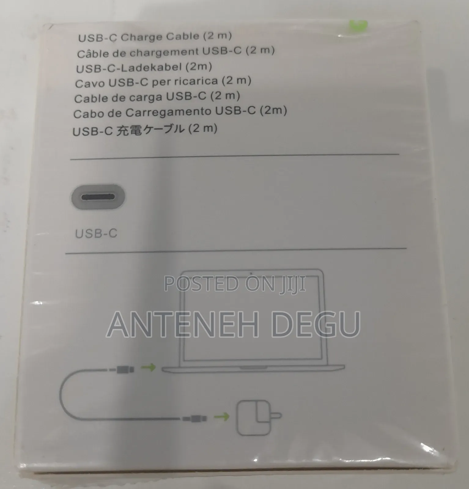 Apple Hp Any Charger Cable