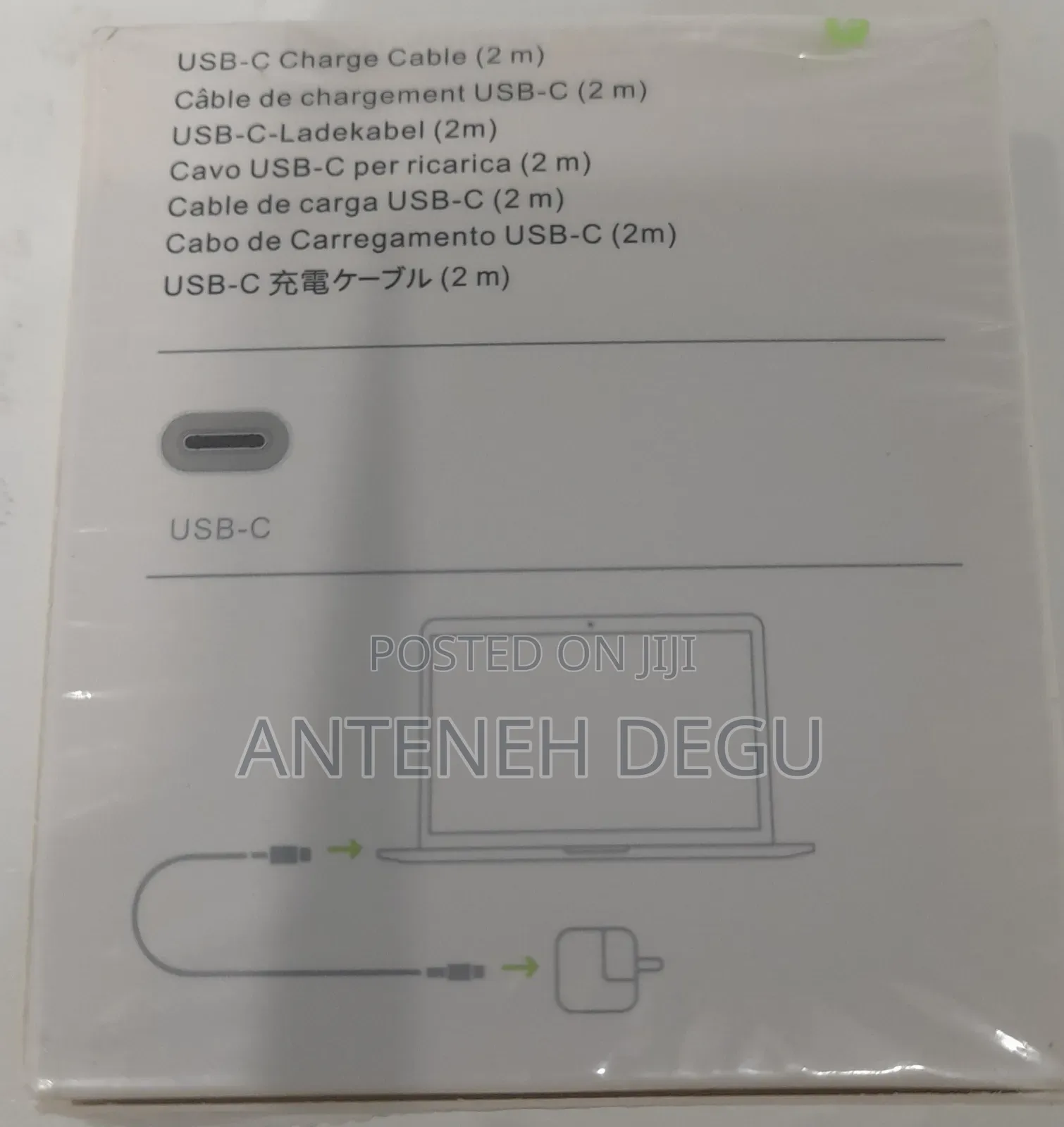 Apple Hp Any Charger Cable