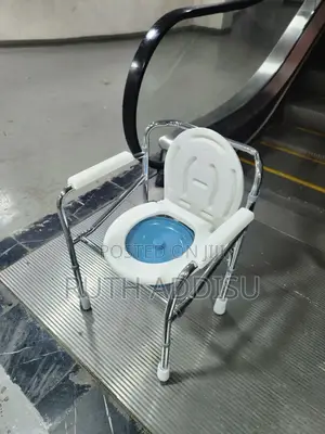 Commode Chair疽了brand New Medical Toilet Chair妤你commode Chair