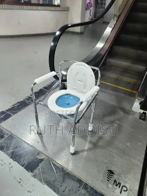 Commode Chair郁郁commode Medical Chair墳墓commode Chair New