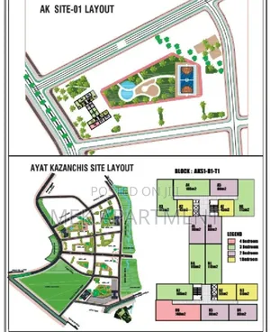 Photo - 1bdrm Apartment in Kazanchis, Kirkos for sale