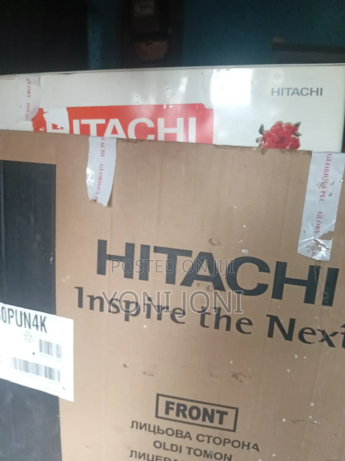 Refrigerator Hitachi