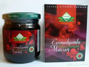 Themra Epimedyumlu Macun Turkey Jar 240g