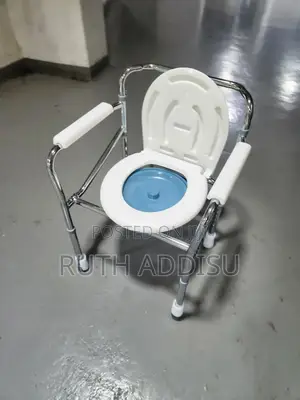Toilet Chair須記medical Commode Chair需用toilet Chair Medical