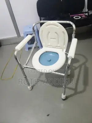 Commode Chair 猴頭toilet Chair朱明commode Chair䥅說poty Chair軍人new