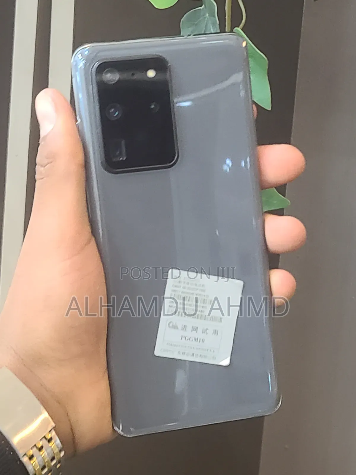 New Samsung Galaxy S20 128 GB Gray