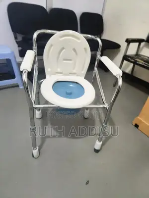 Commode Chair先後medical Commode Chair孓並toilet Chair管道new
