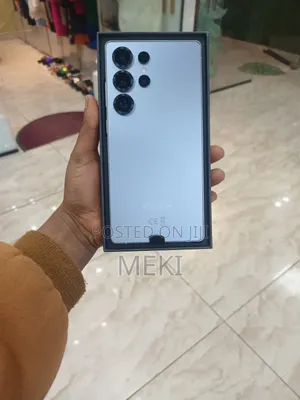 Samsung Galaxy S25 Ultra 512 GB Silver