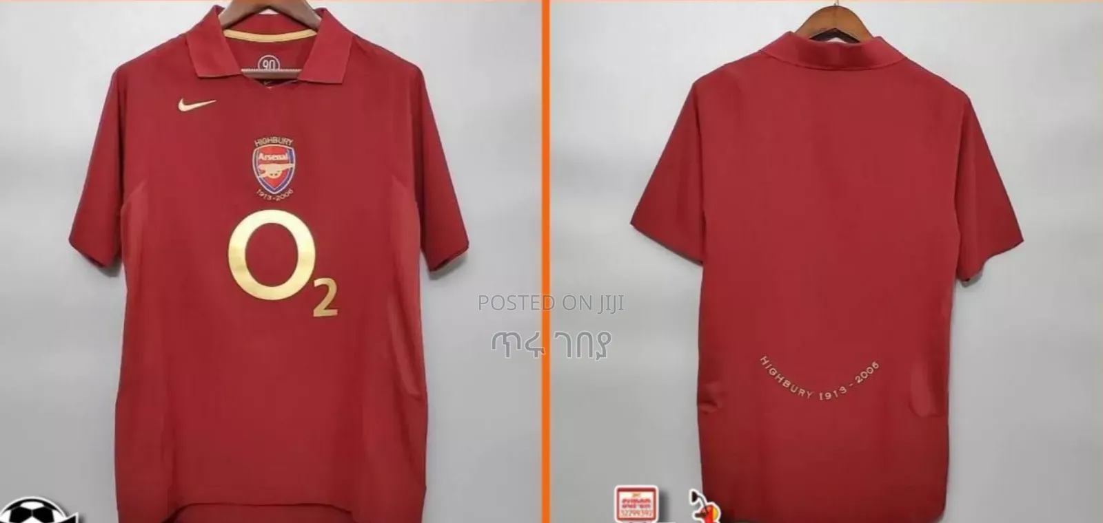 Arsenal 2005/06 Home Retro Kit Original Nike