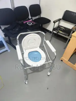 Commode Chair重點toilet Chair填海medical Commode Chair腕表commode