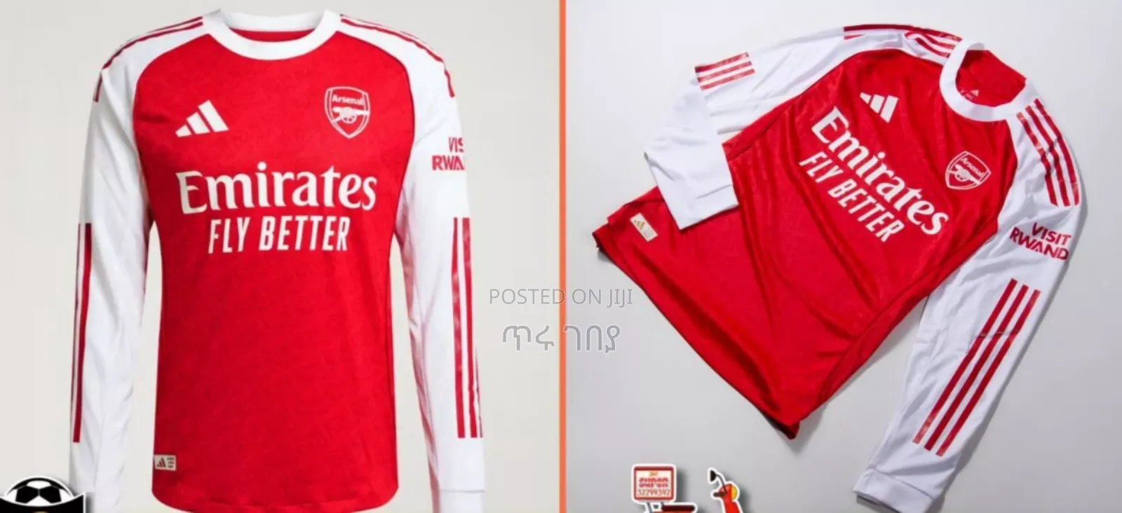 Arsenal 2025/26 Offical Home Kit