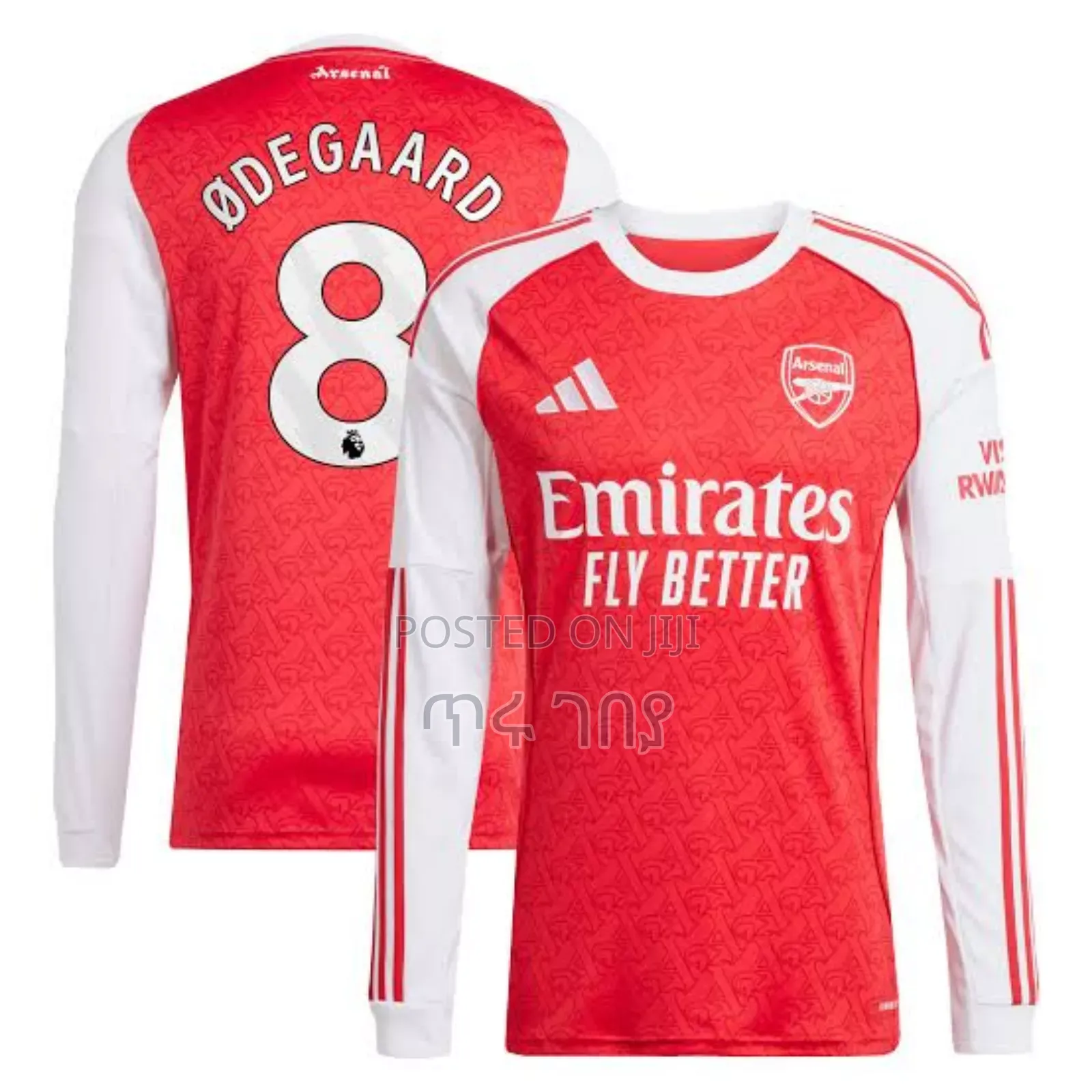Arsenal 2025/26 Offical Home Kit