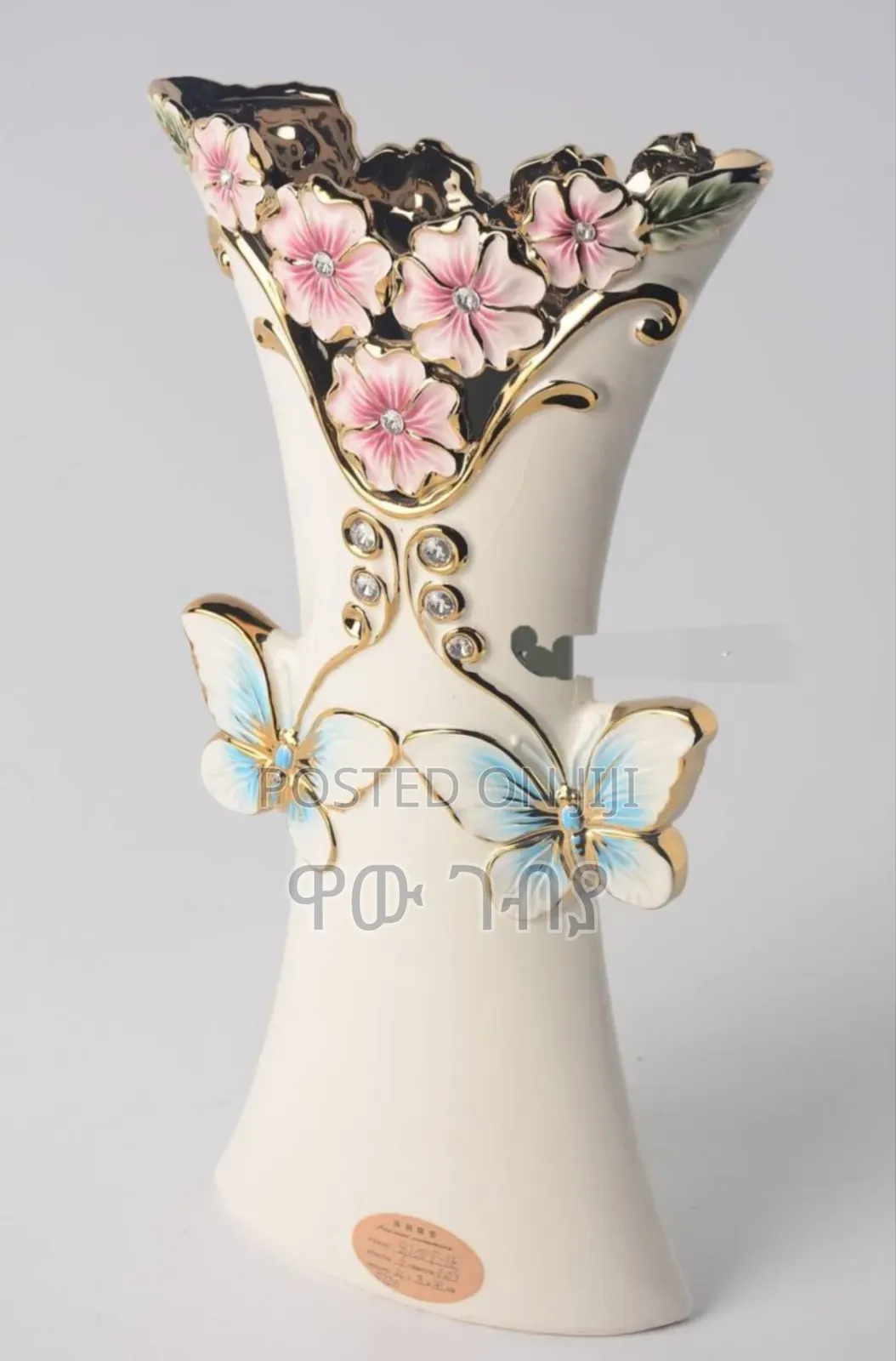 Ceramic Flower Vase