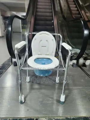 Photo - Commode Chair峴我brand New Adjustable Height Commode Chair New