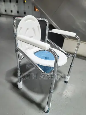 Toilet Chair峴受brand New Stainless Commode Chair New