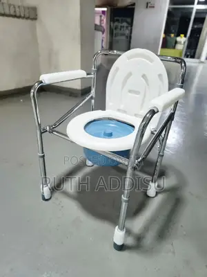 Toilet Chair南京adjustable Height Commode Chair映射commode Chair