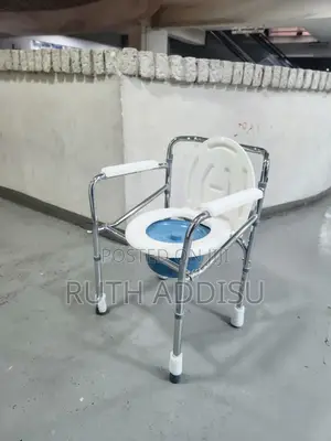 Toilet Chair嶼昇adjustable Height Commode Chair峞了commode