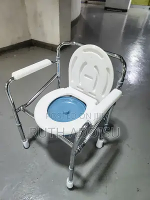 Commode Chair南方toilet Chair映像commode Chair自行commode Chair