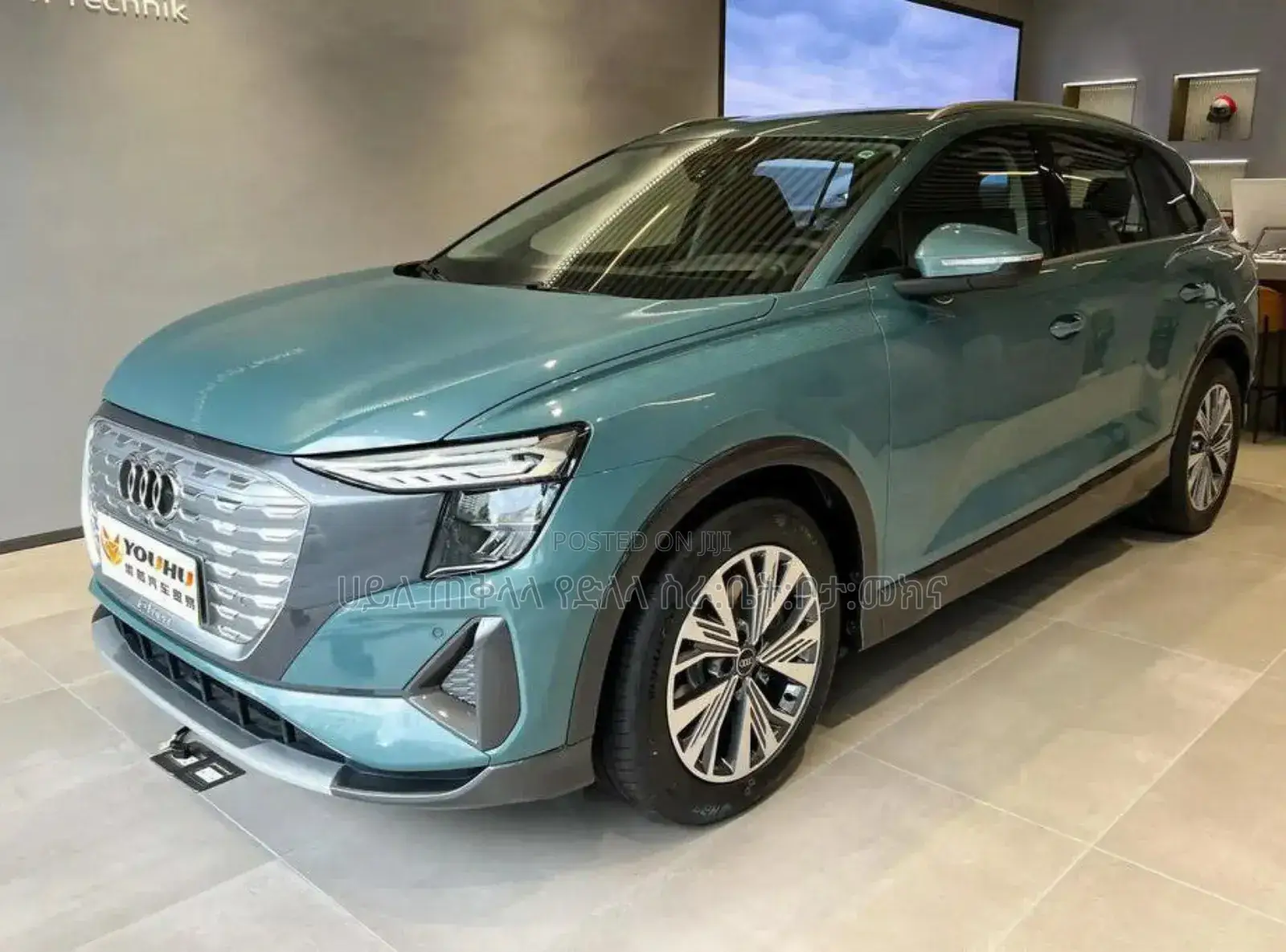 New Audi Quattro 2023 Blue