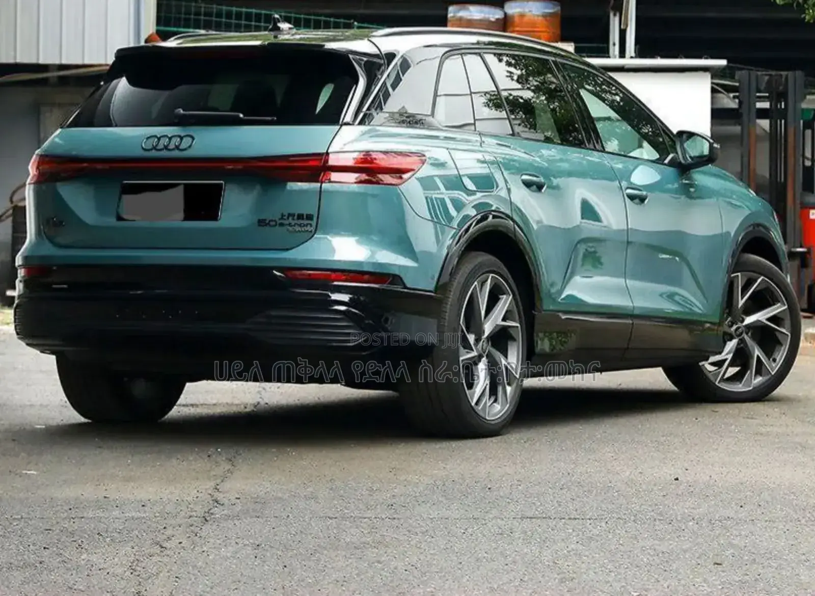 New Audi Quattro 2023 Blue