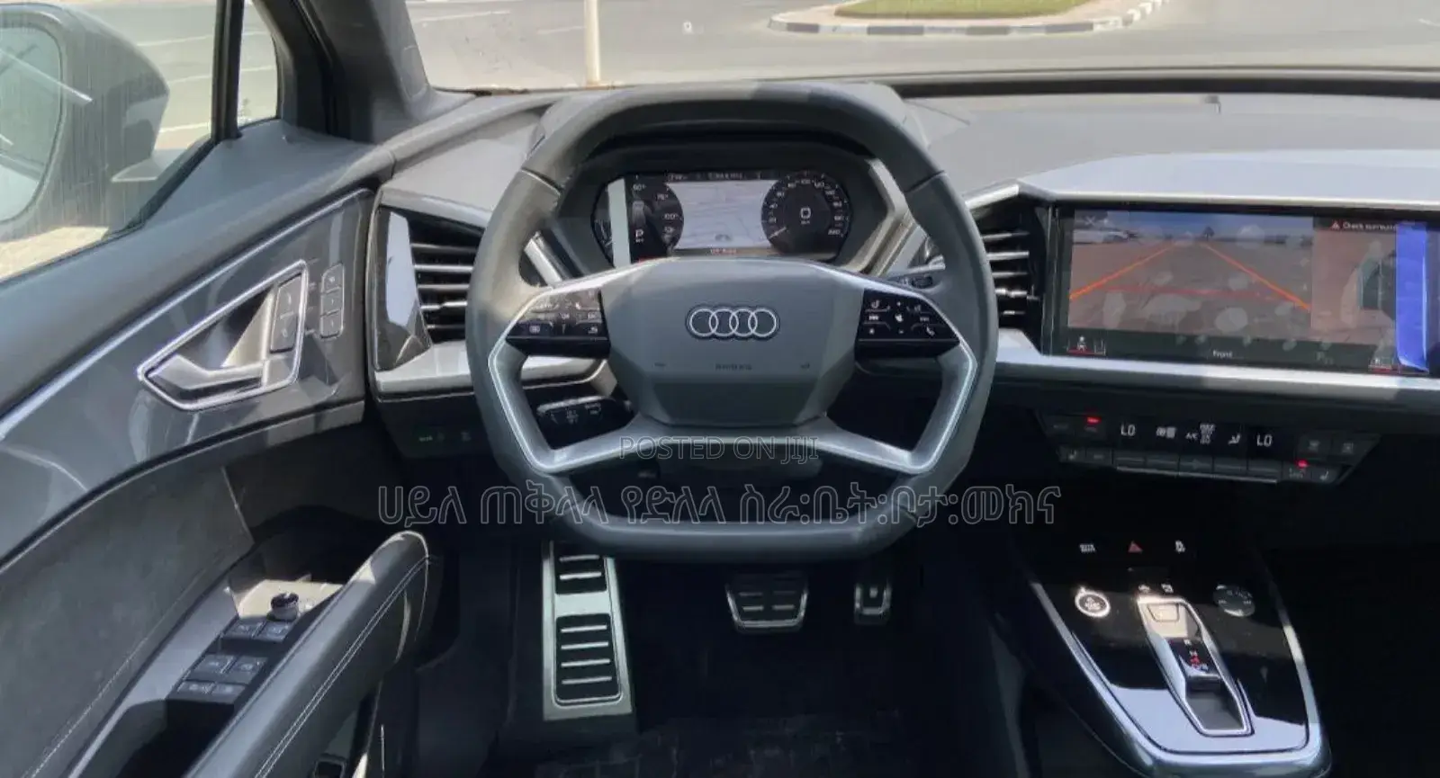 New Audi Quattro 2023 Blue