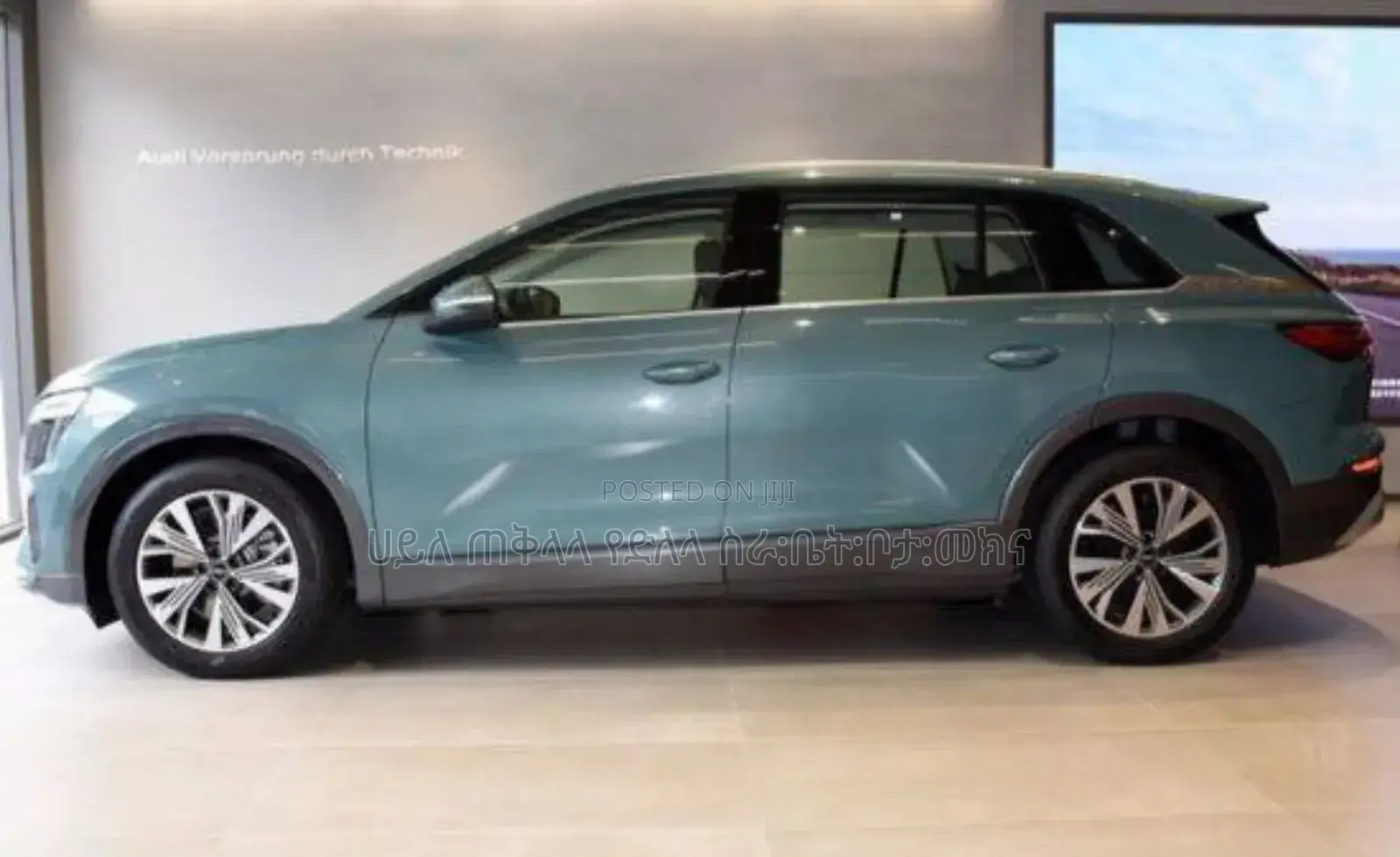 New Audi Quattro 2023 Blue