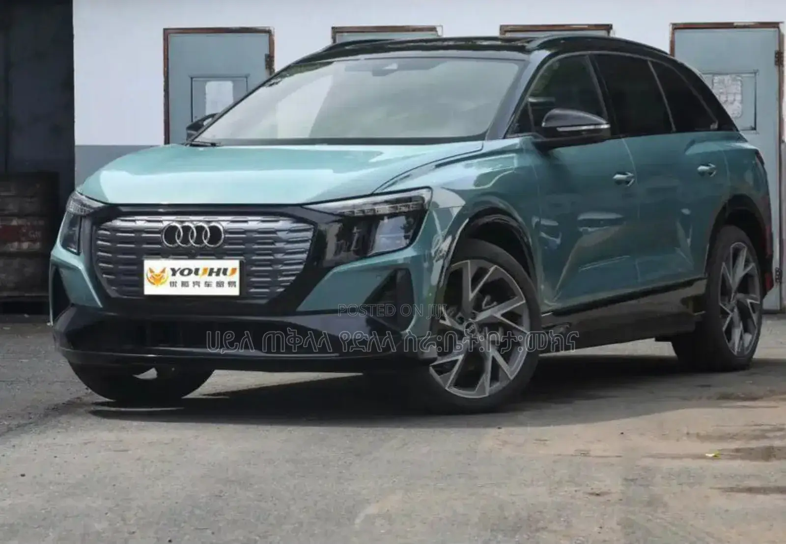 New Audi Quattro 2023 Blue