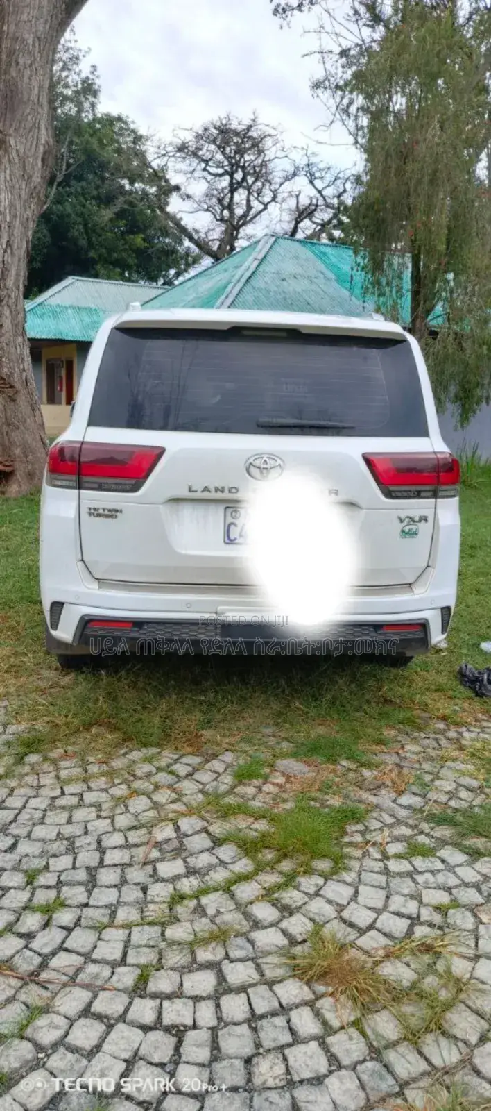 Toyota Land Cruiser 2023 Ivory