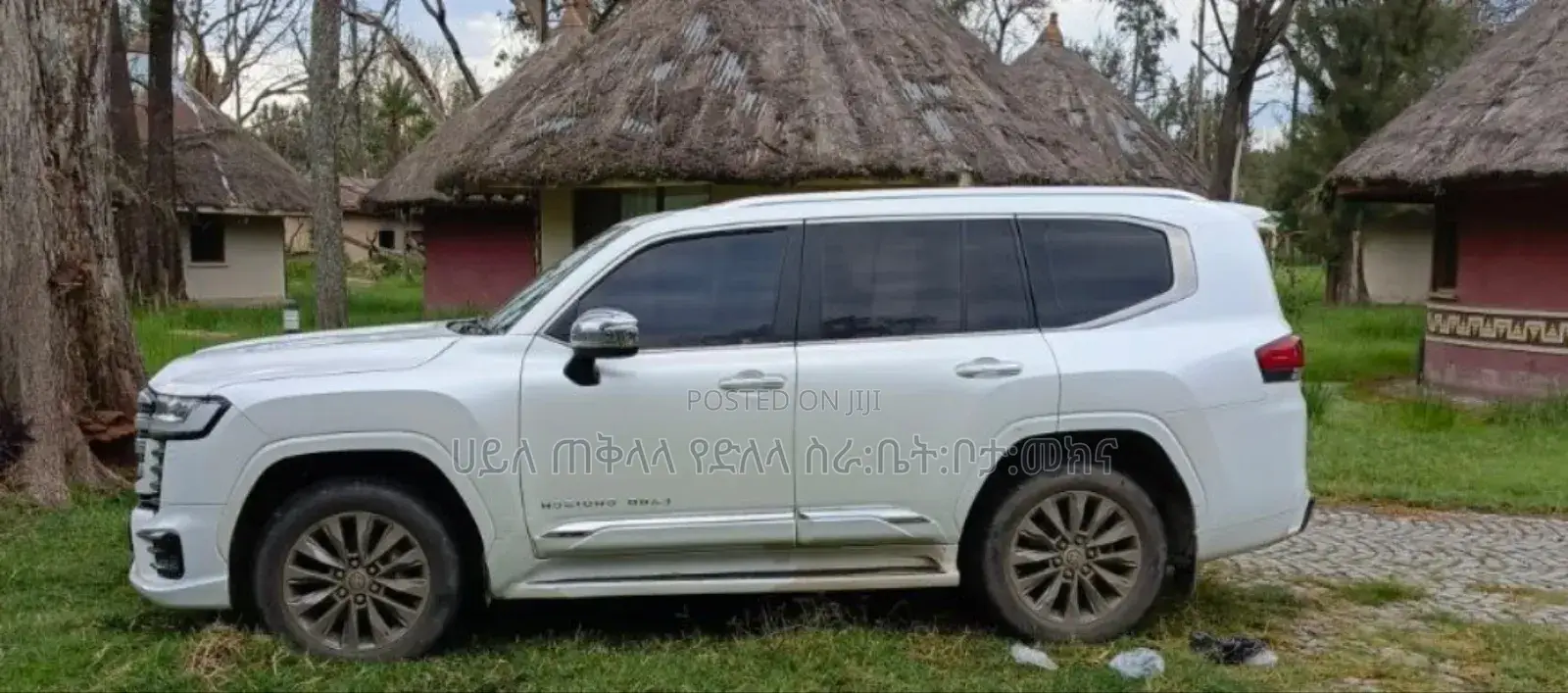 Toyota Land Cruiser 2023 Ivory